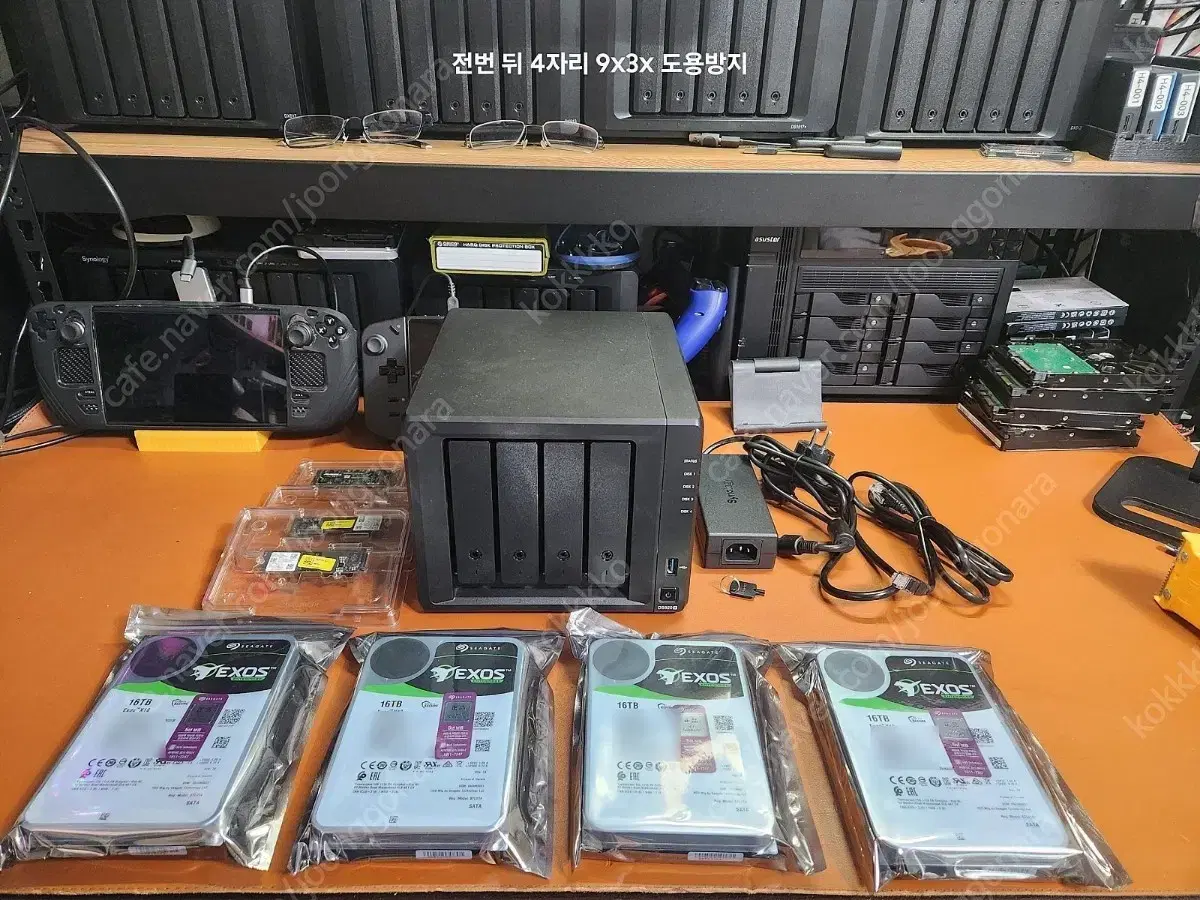 시놀로지DS920+ EXOS 48TB(AS26년10월) RAM20G